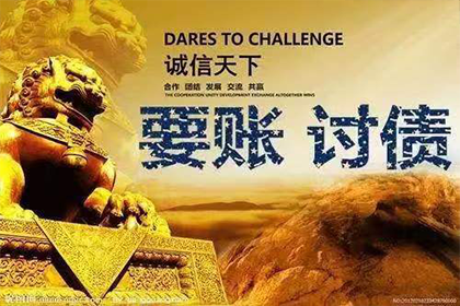 外地债务纠纷起诉，如何选择高效法院？